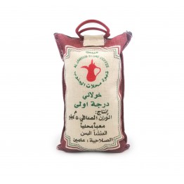 قهوة محلات الجنوب خولاني 5 كيلو 