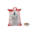 قهوة لقمتي خضراء 10 كيلو